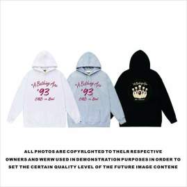 Picture of Bape Hoodies _SKUBapeS-2XLscqx8651392